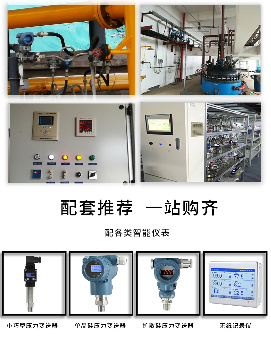 新奥官方网站浏览器