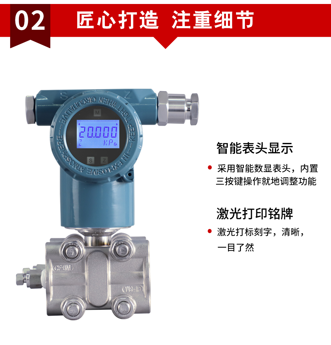 新奥官方网站浏览器