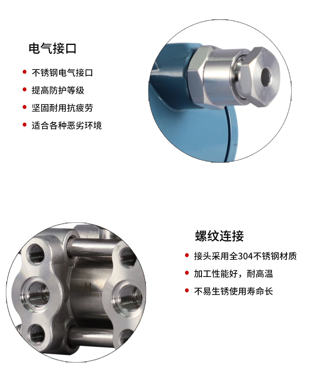 新奥官方网站浏览器