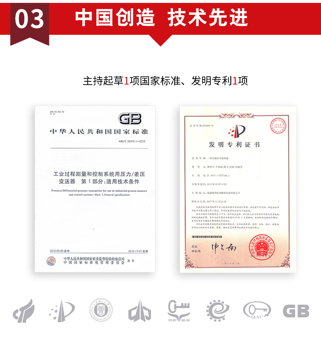 新奥官方网站浏览器