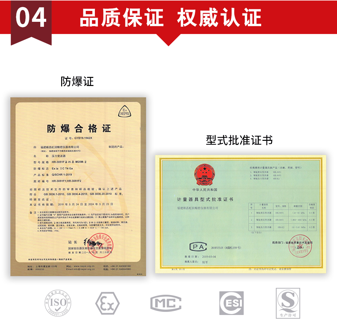 新奥官方网站浏览器