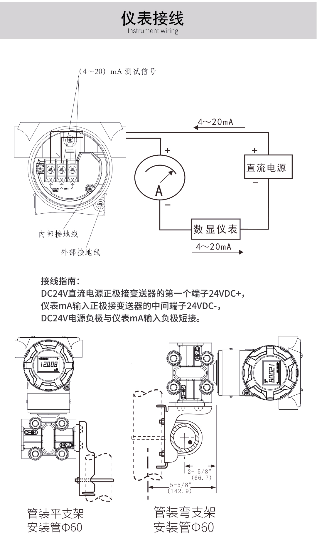 新奥官方网站浏览器