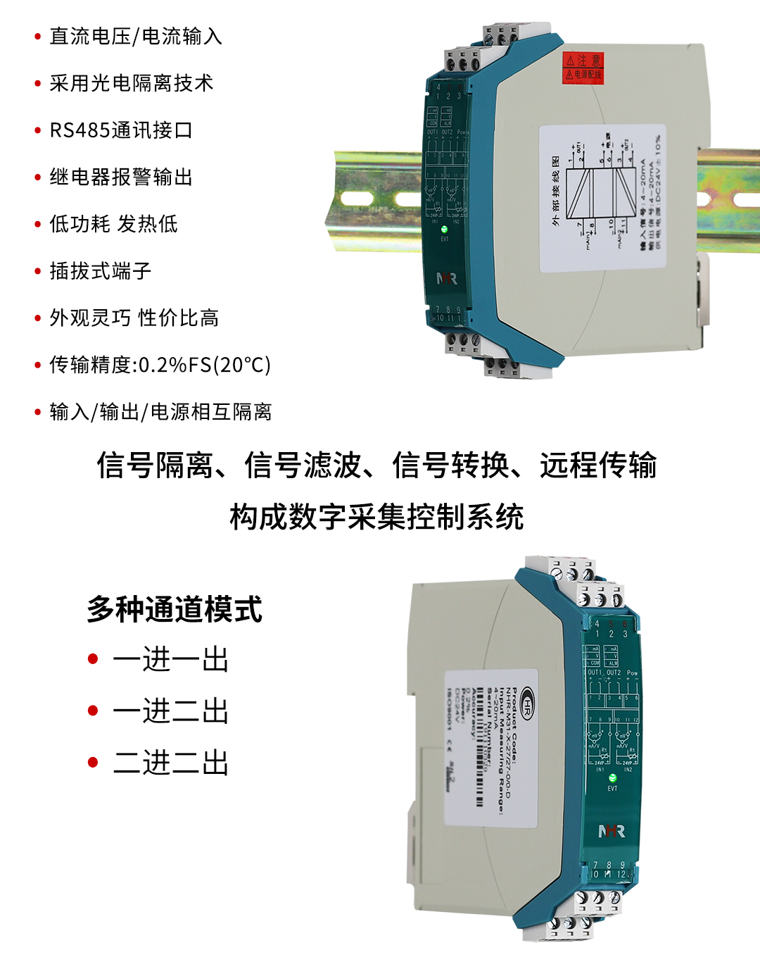 新奥官方网站浏览器