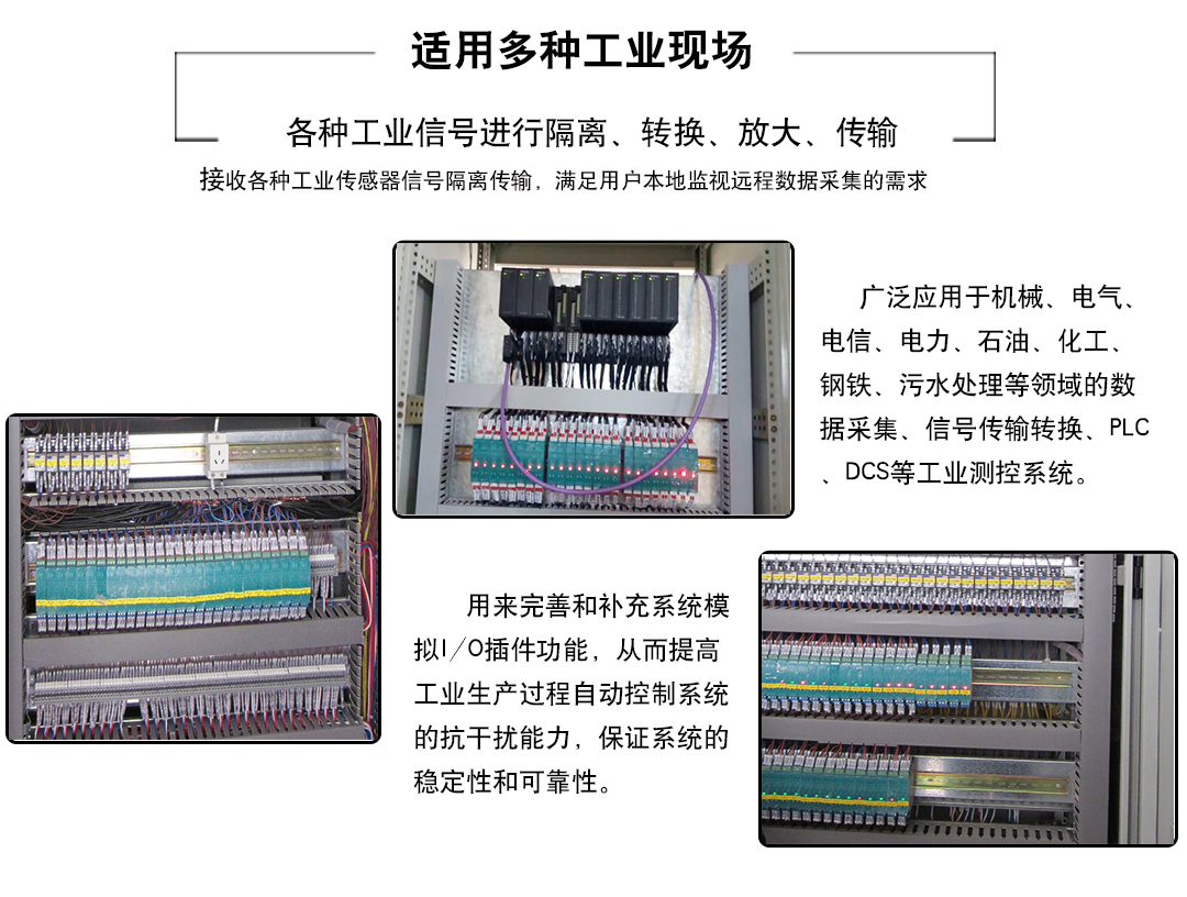 新奥官方网站浏览器