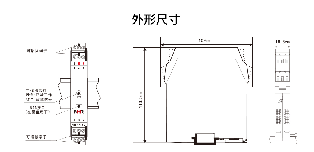 新奥官方网站浏览器