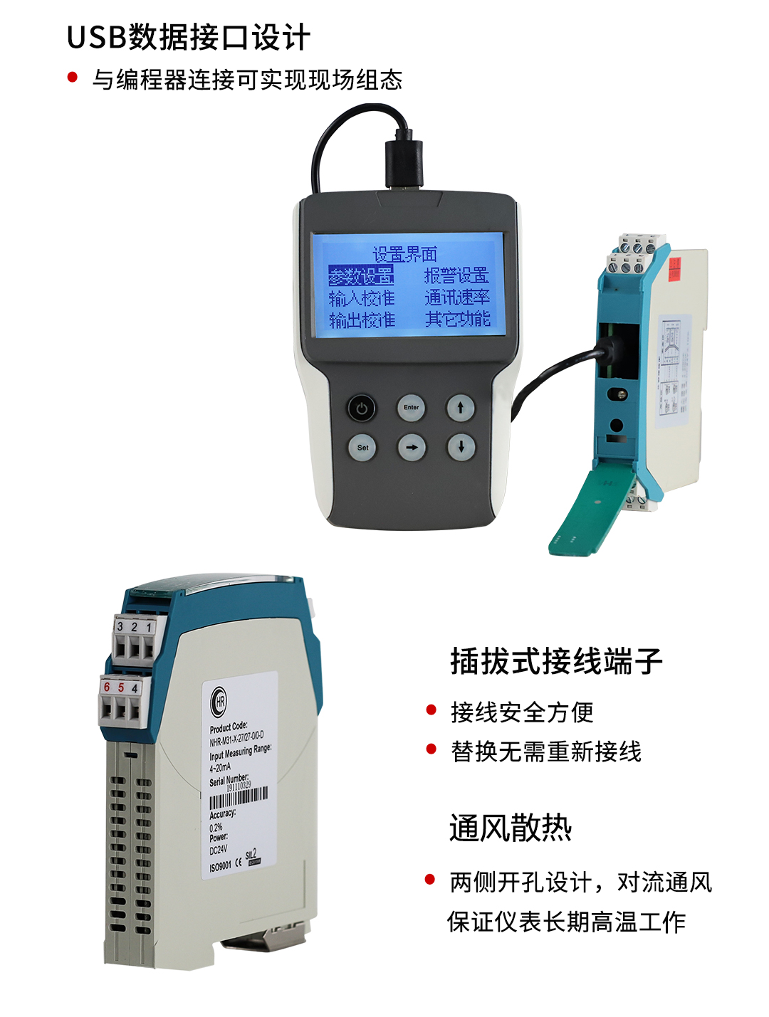新奥官方网站浏览器
