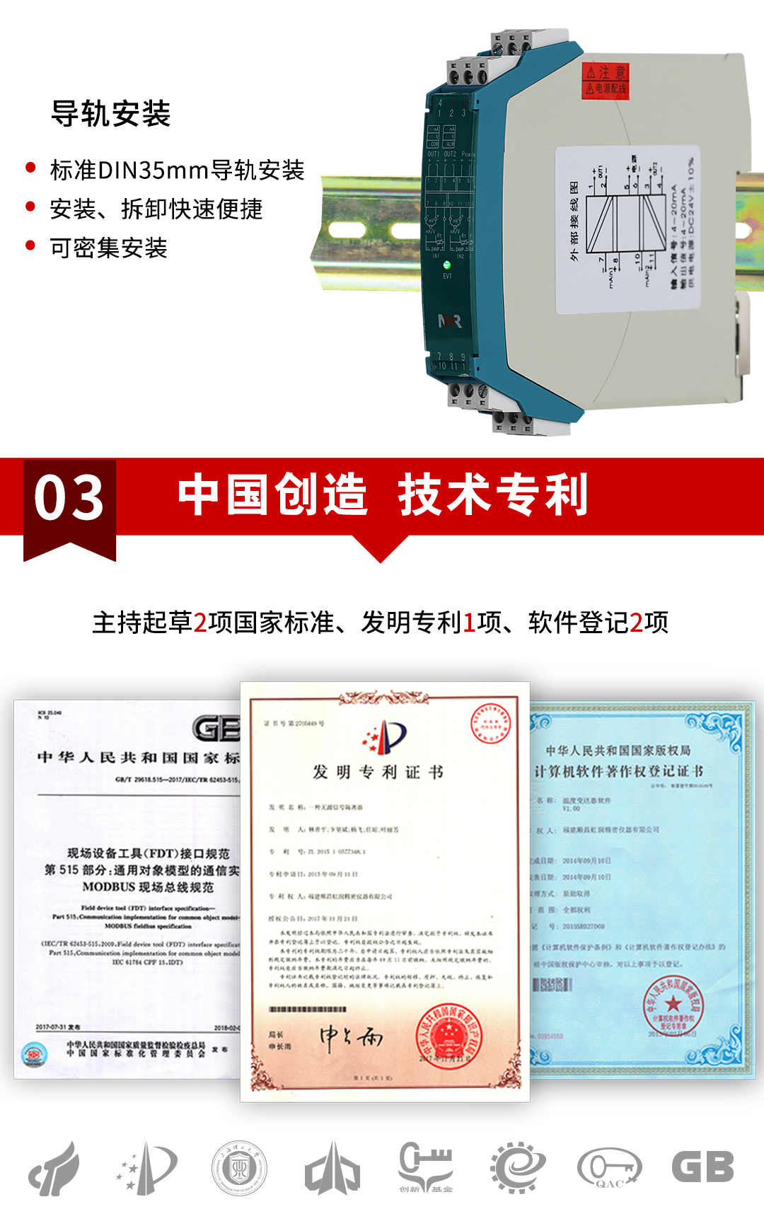 新奥官方网站浏览器
