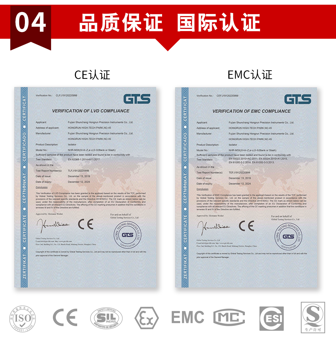 新奥官方网站浏览器