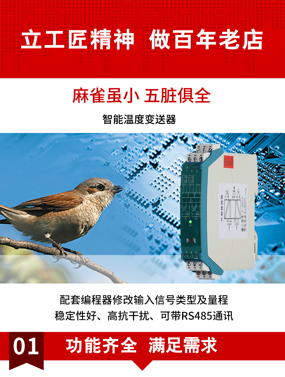 新奥官方网站浏览器