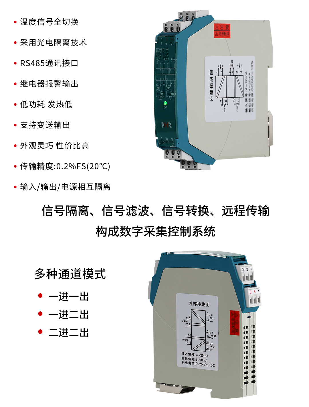 新奥官方网站浏览器