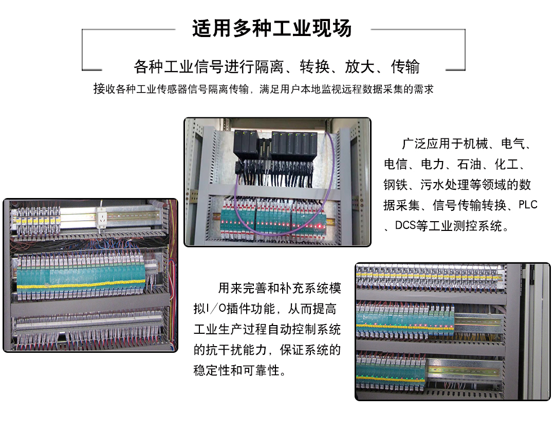 新奥官方网站浏览器