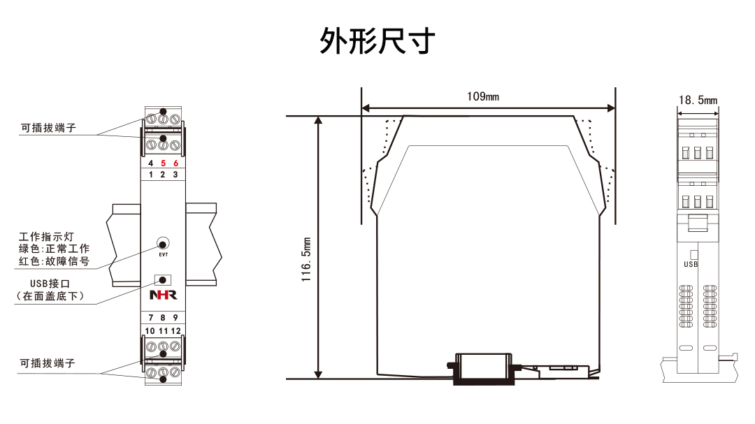 新奥官方网站浏览器