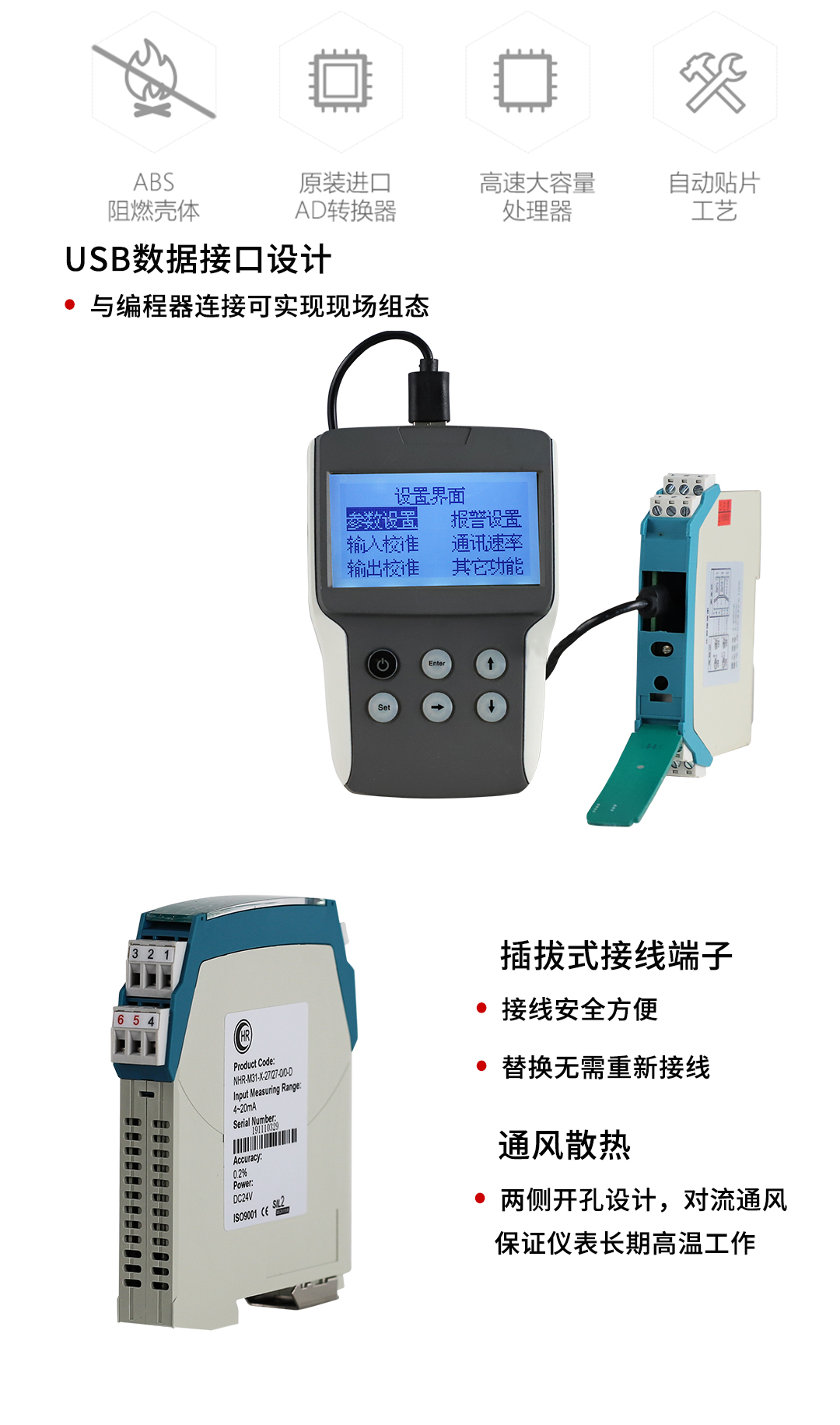 新奥官方网站浏览器