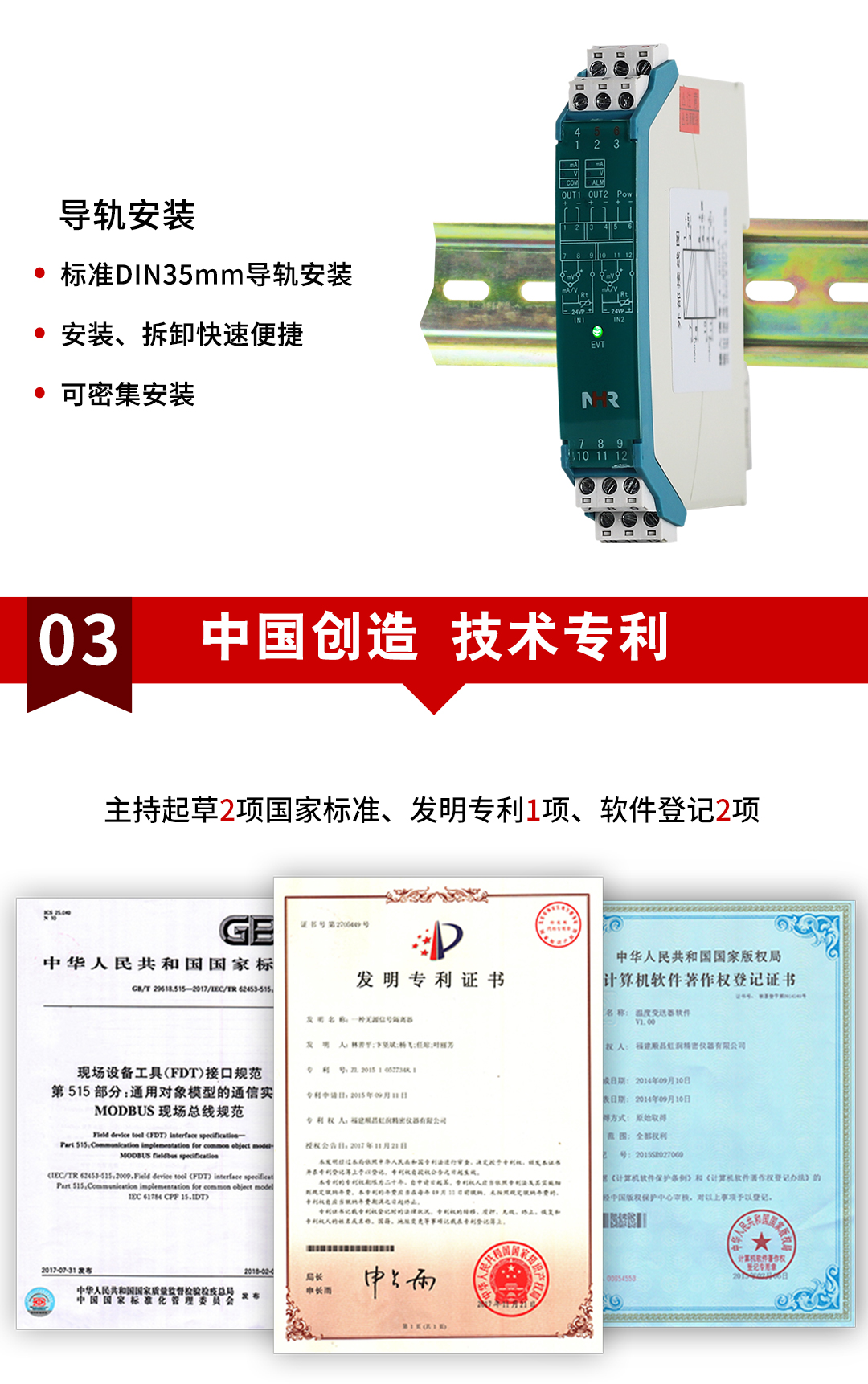 新奥官方网站浏览器
