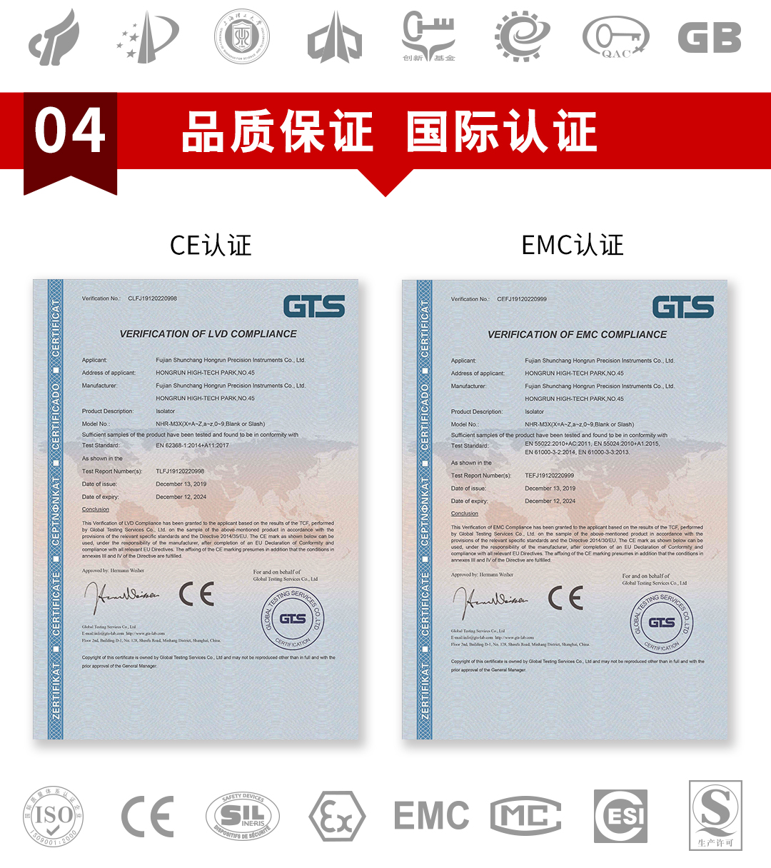 新奥官方网站浏览器