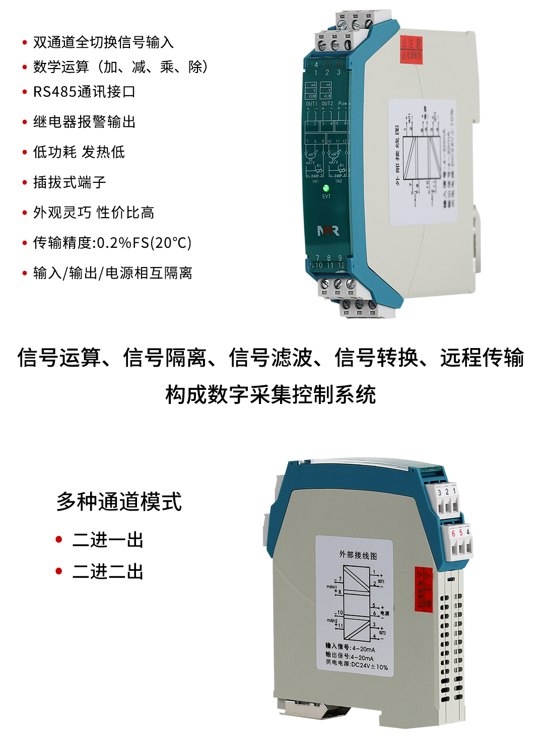 新奥官方网站浏览器