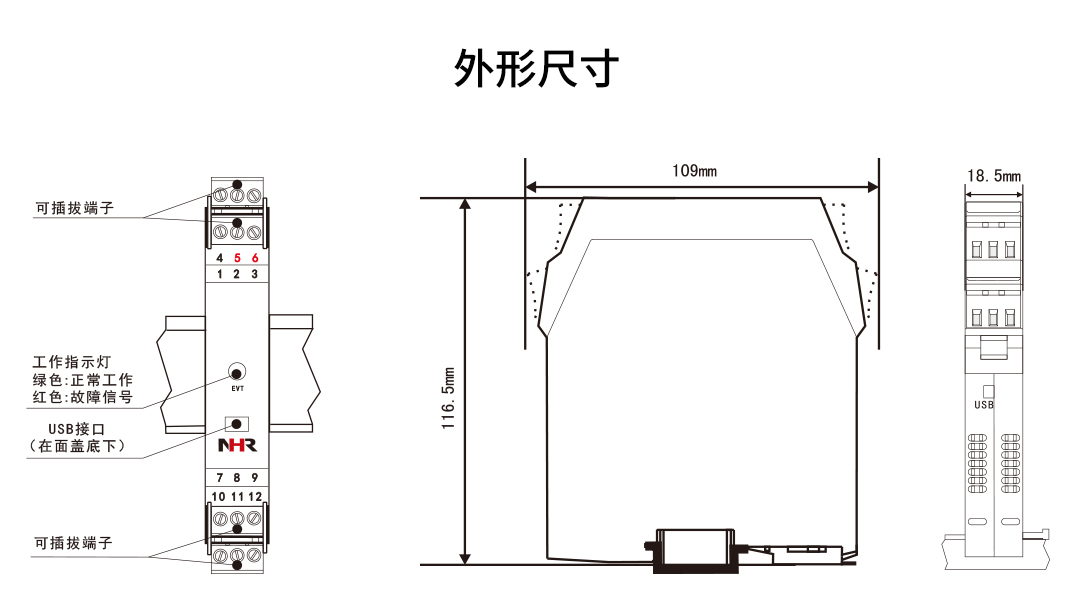 新奥官方网站浏览器