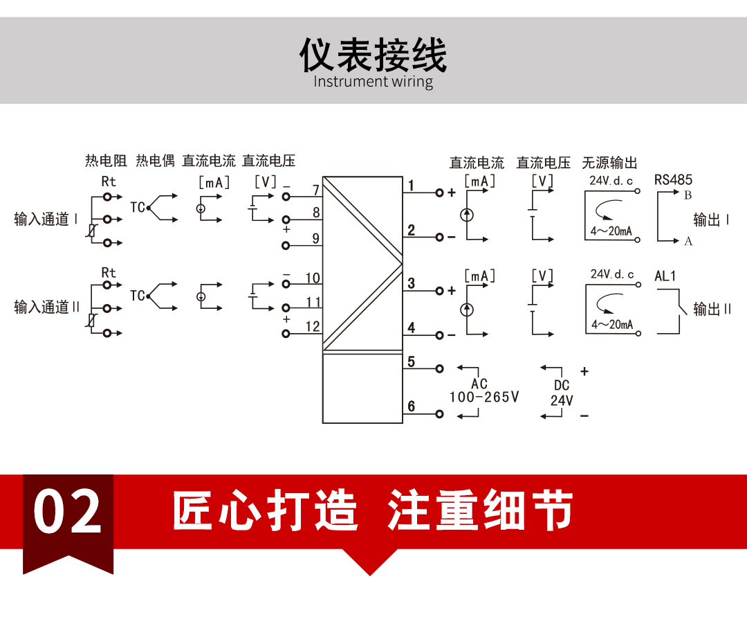 新奥官方网站浏览器