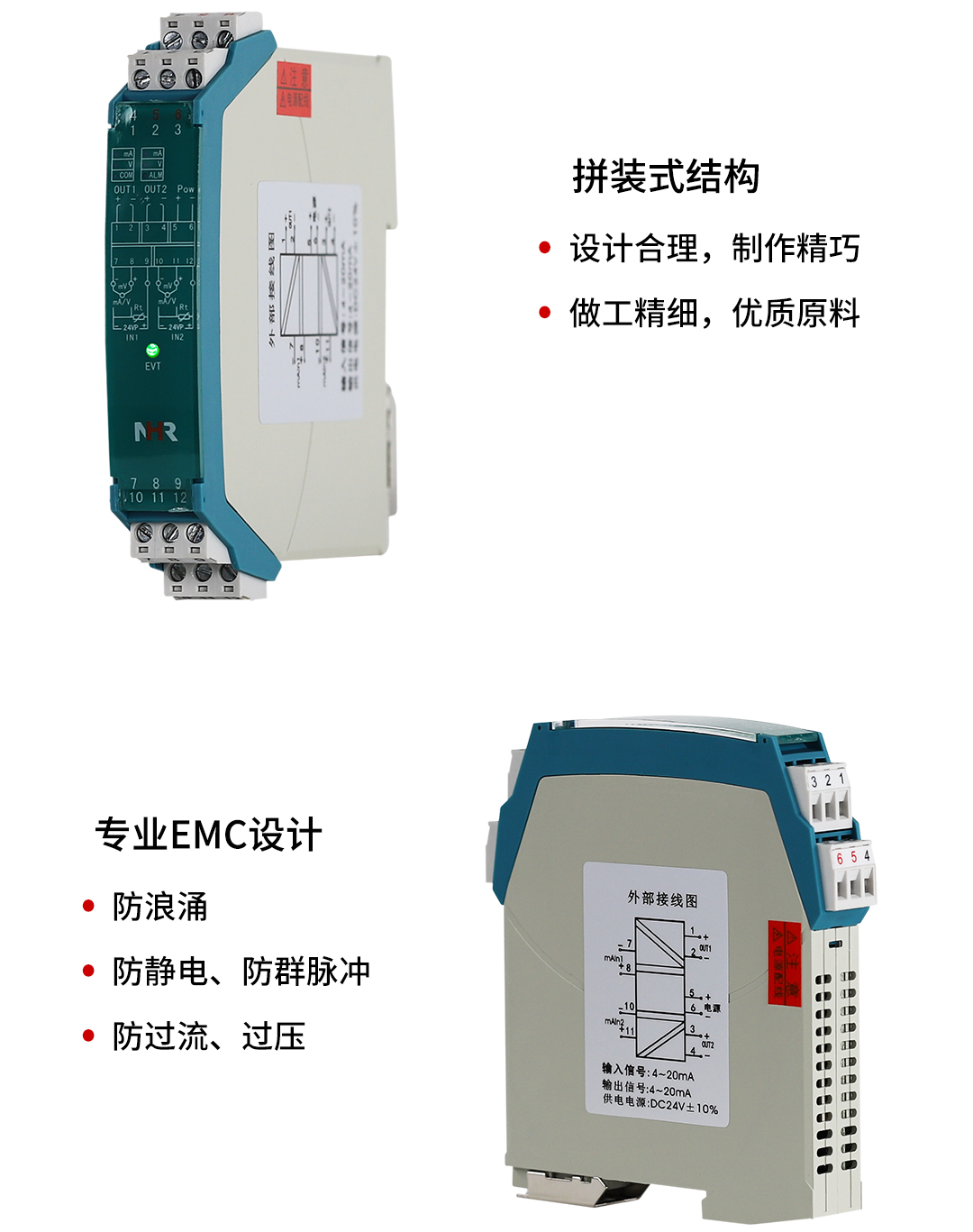 新奥官方网站浏览器