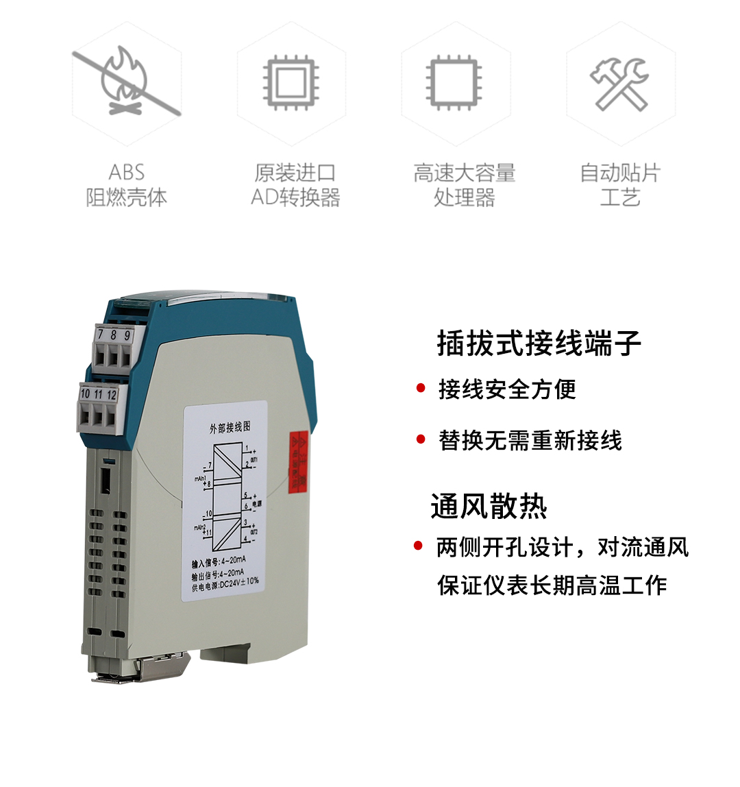 新奥官方网站浏览器