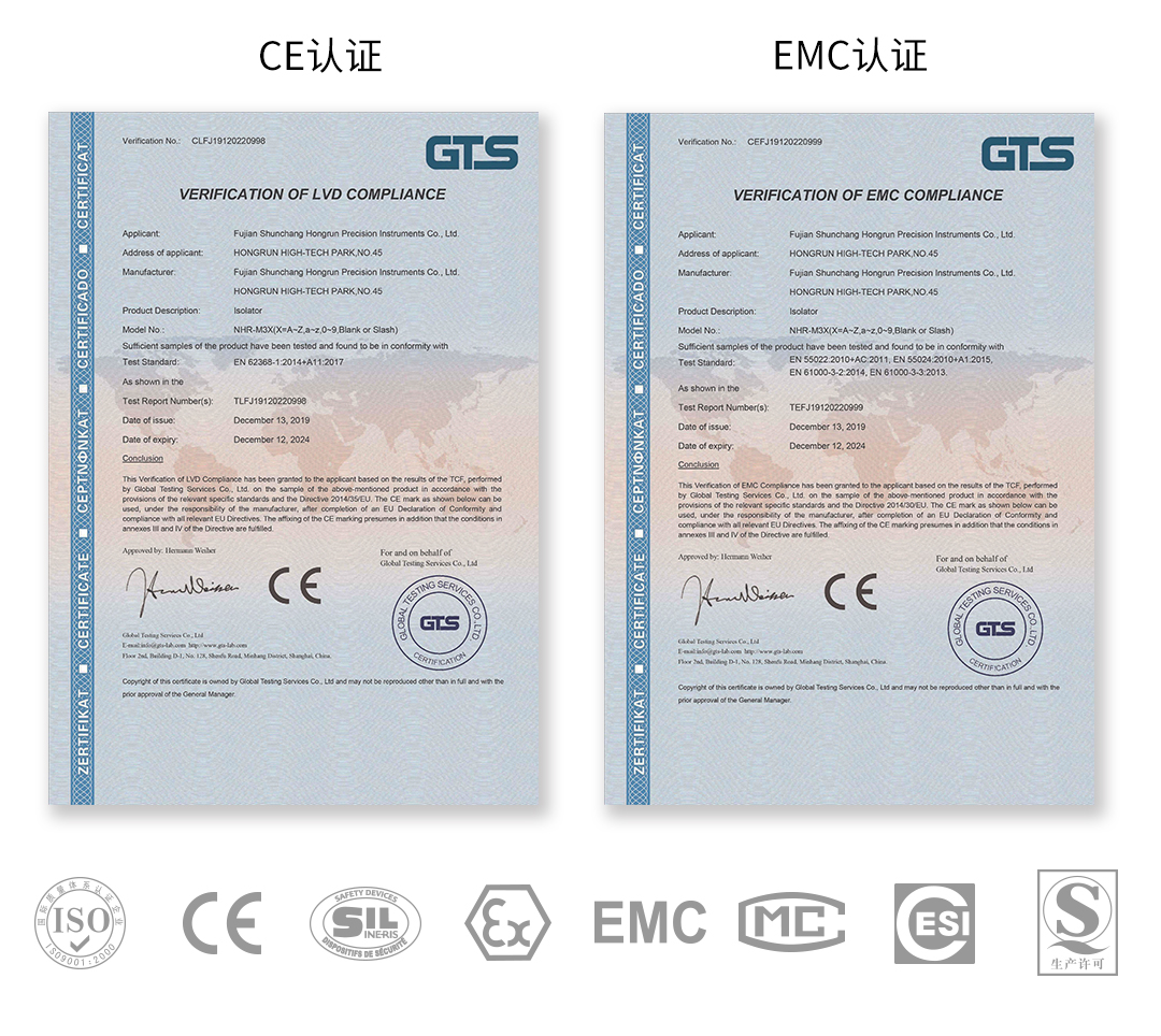 新奥官方网站浏览器