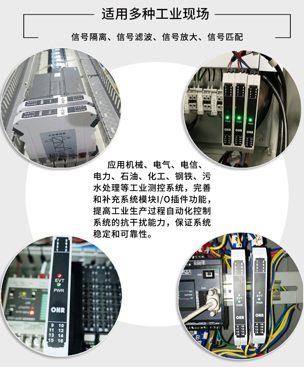 新奥官方网站浏览器
