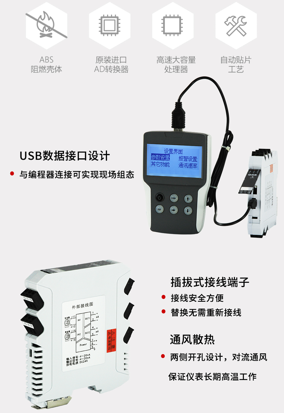 新奥官方网站浏览器