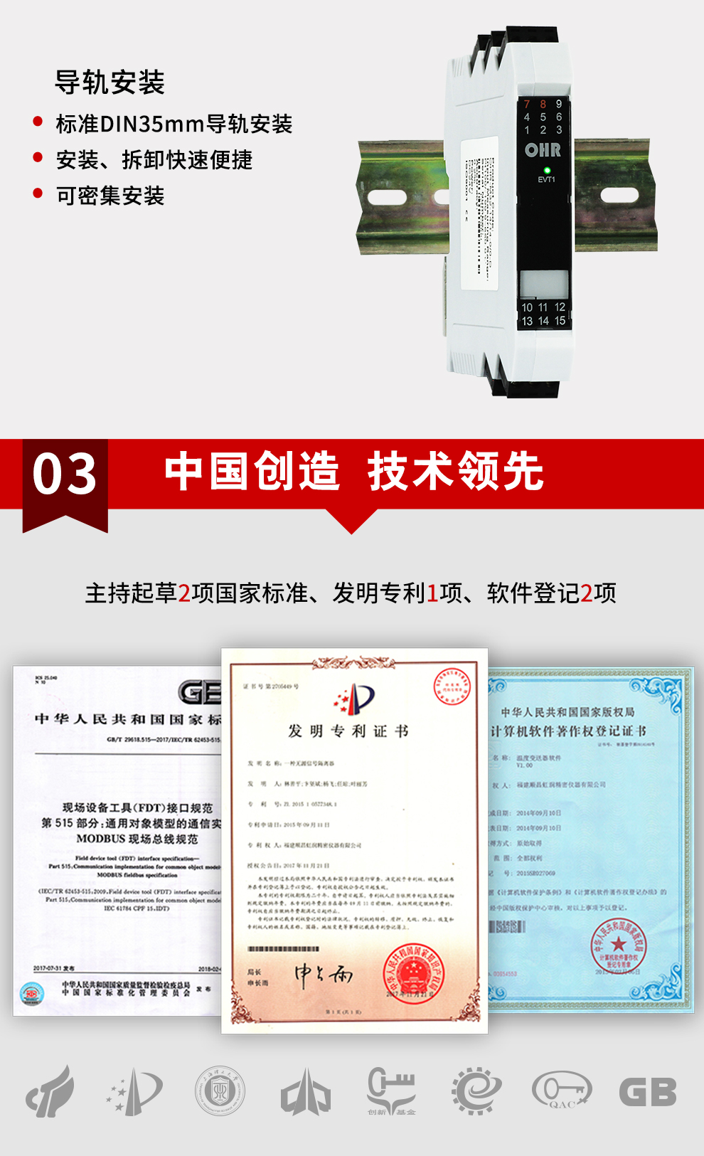 新奥官方网站浏览器