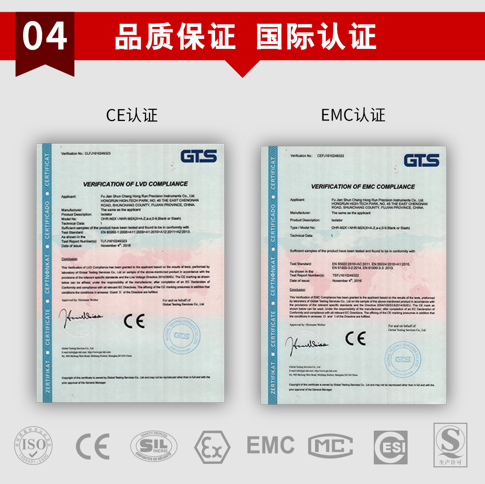 新奥官方网站浏览器