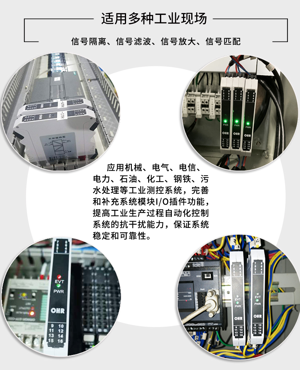 新奥官方网站浏览器