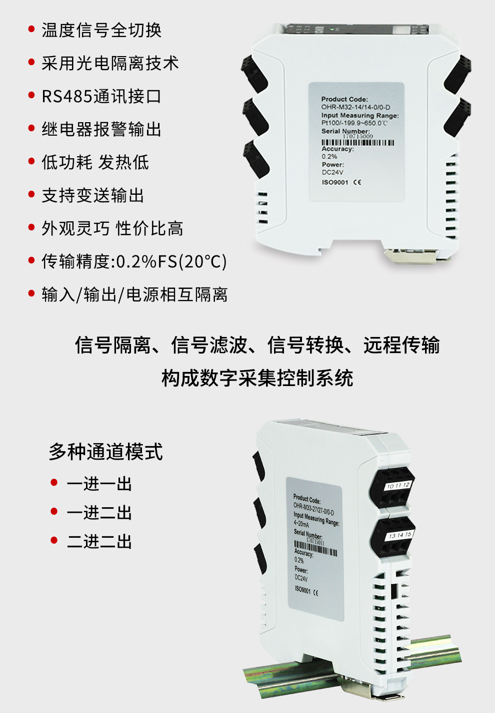 新奥官方网站浏览器