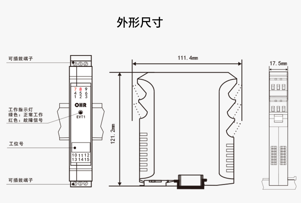 新奥官方网站浏览器