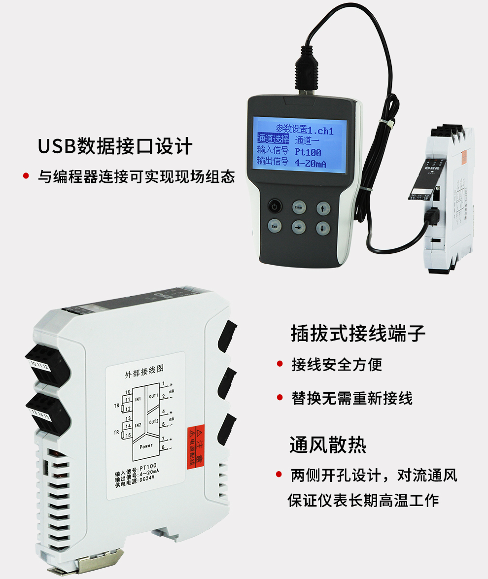 新奥官方网站浏览器