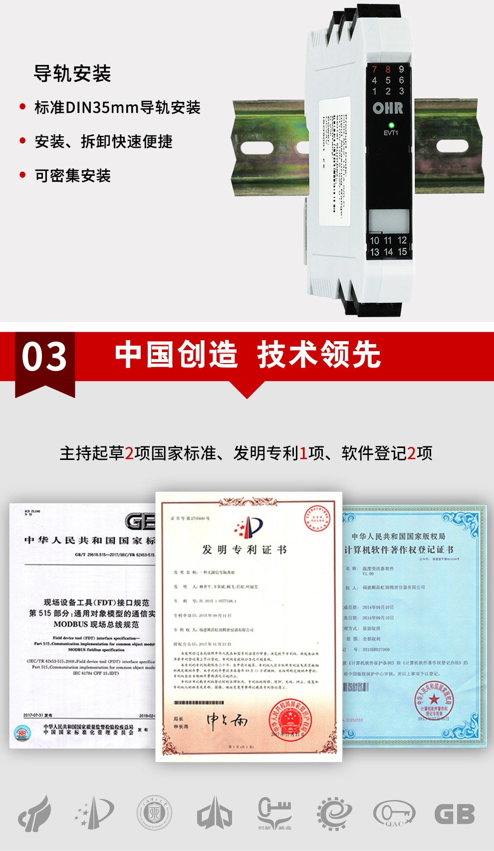 新奥官方网站浏览器