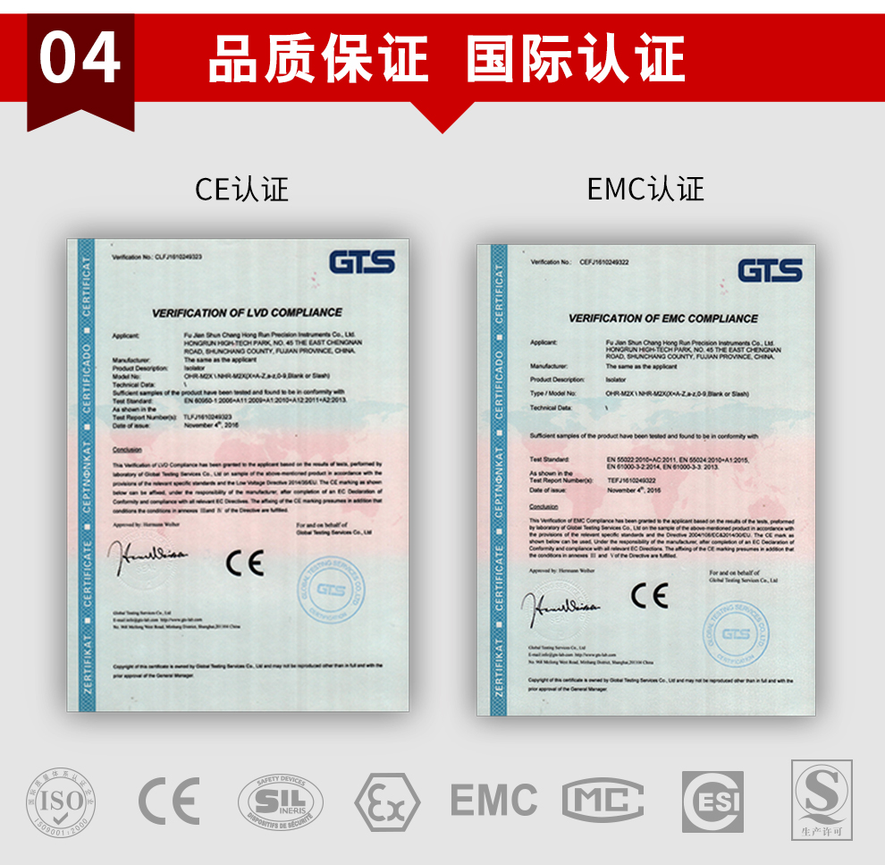 新奥官方网站浏览器