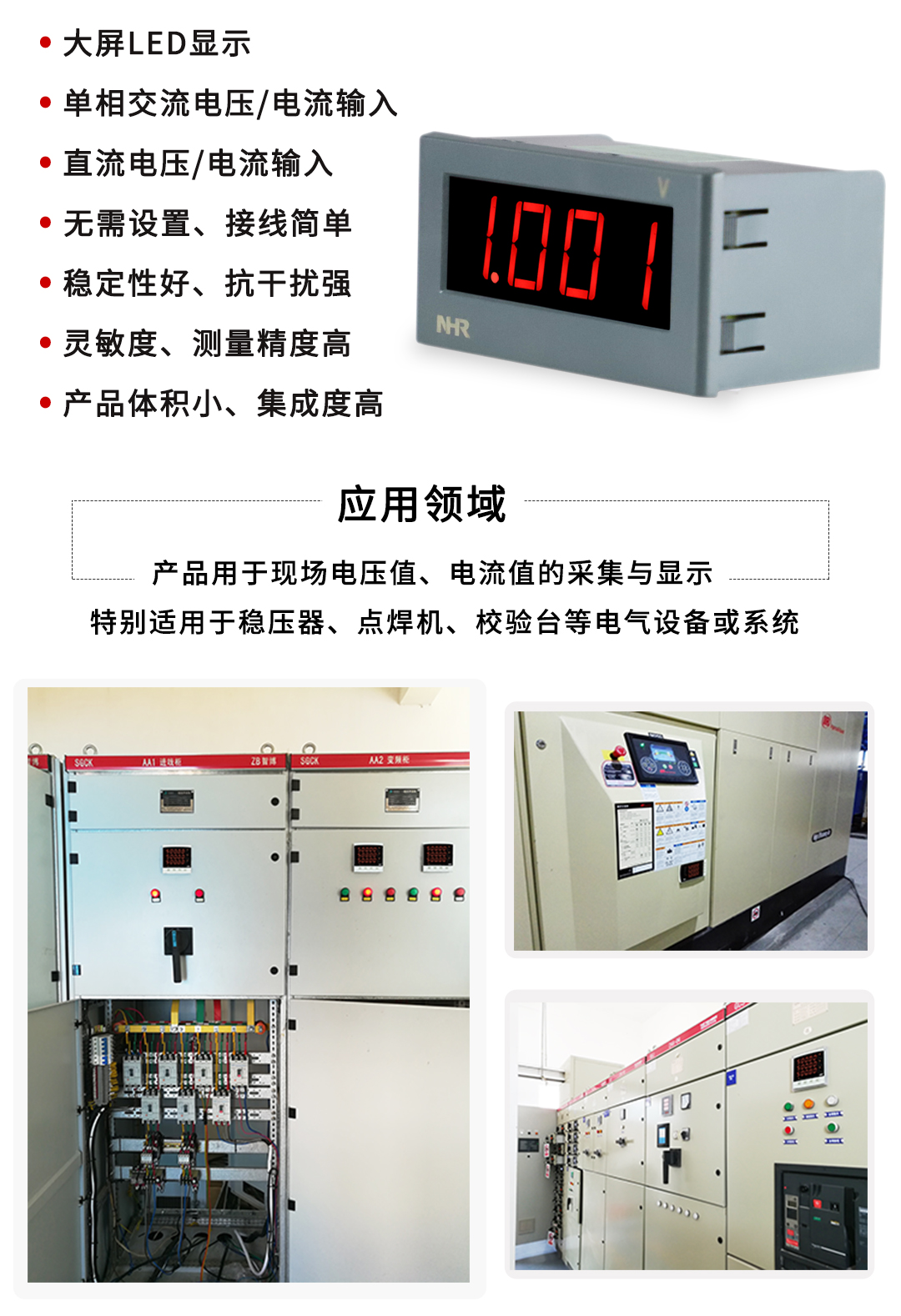 新奥官方网站浏览器