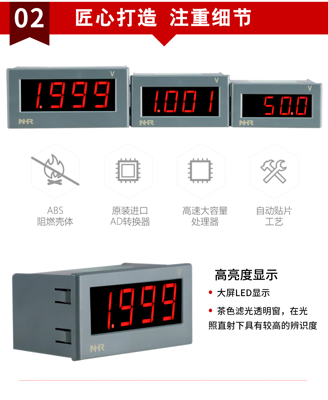 新奥官方网站浏览器