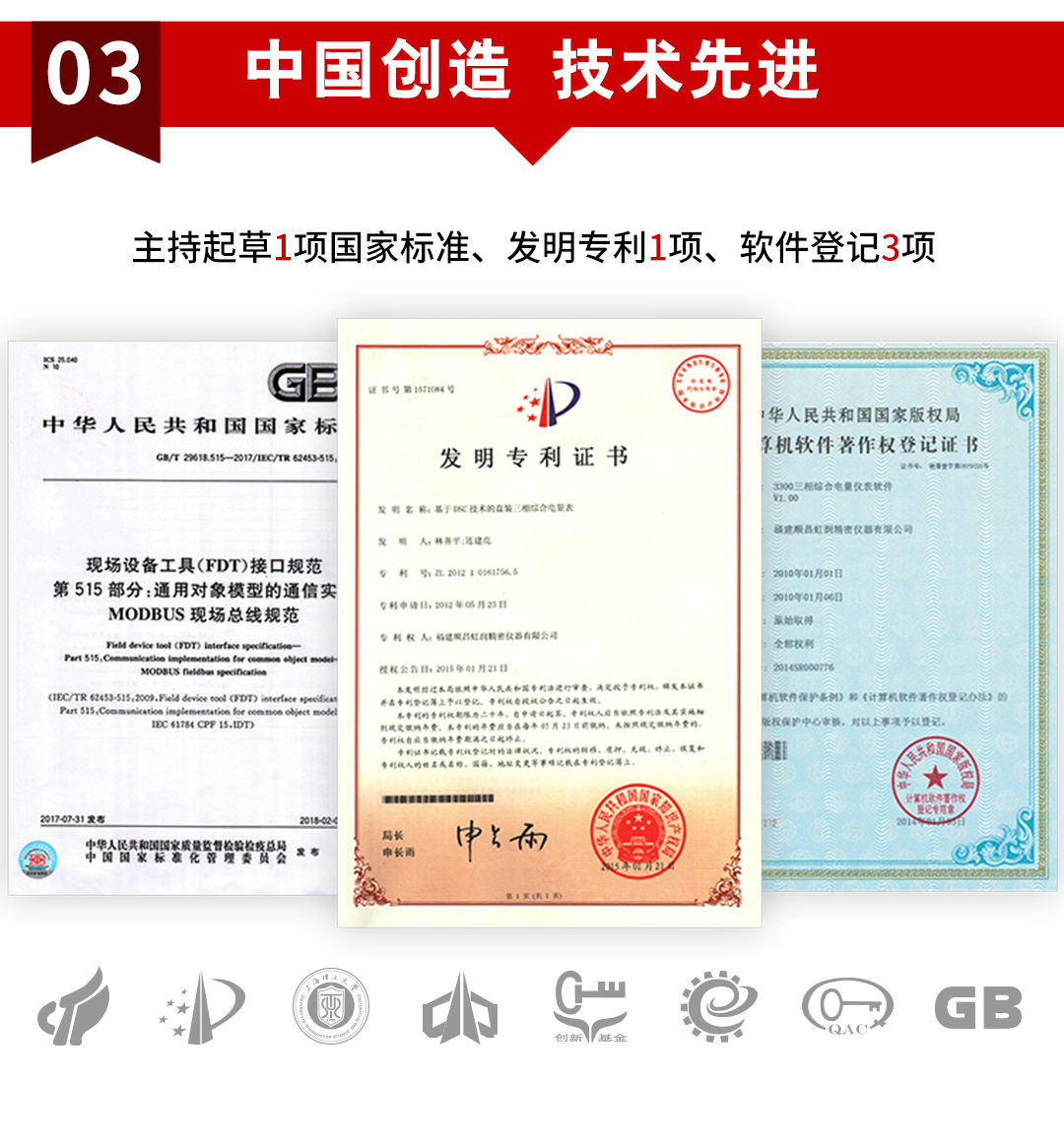 新奥官方网站浏览器