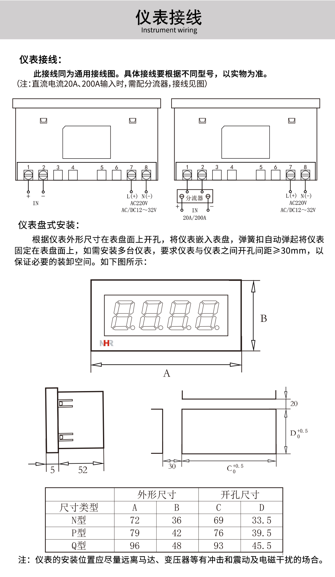 新奥官方网站浏览器