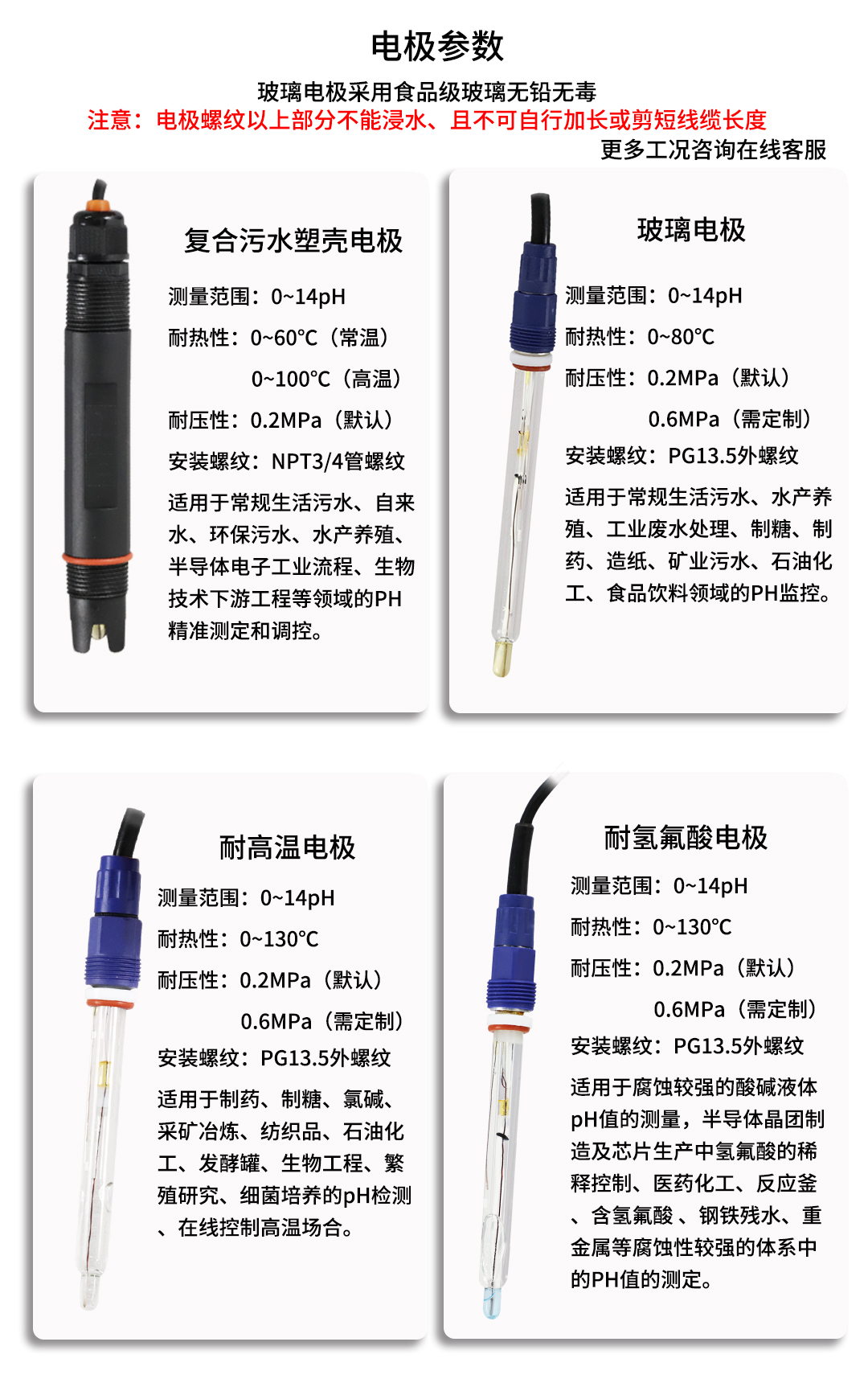 新奥官方网站浏览器