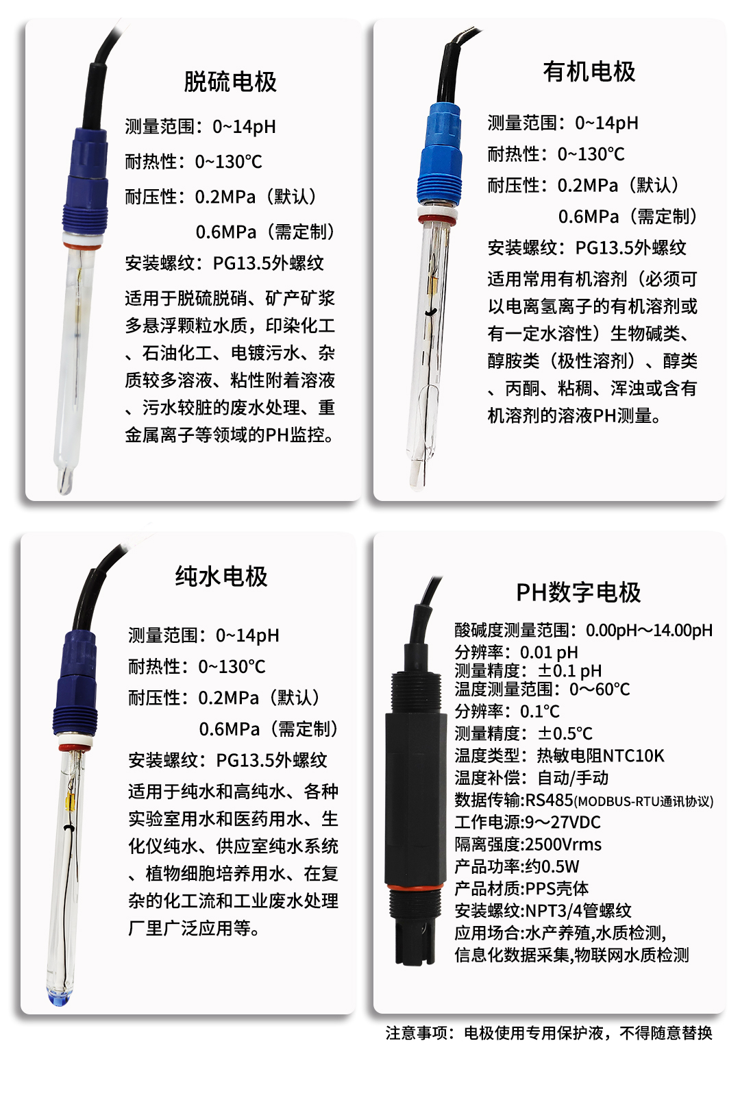 新奥官方网站浏览器