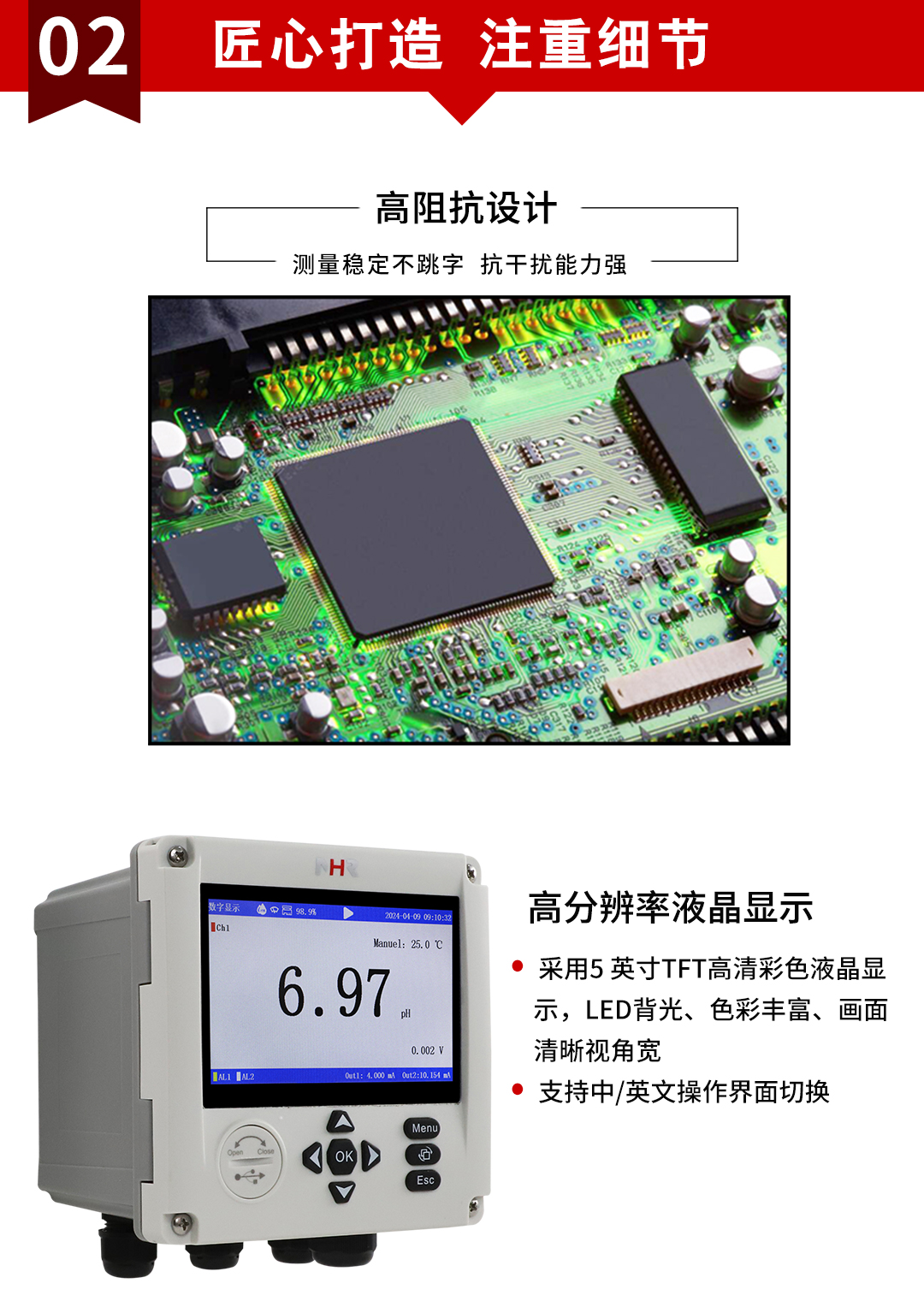 新奥官方网站浏览器