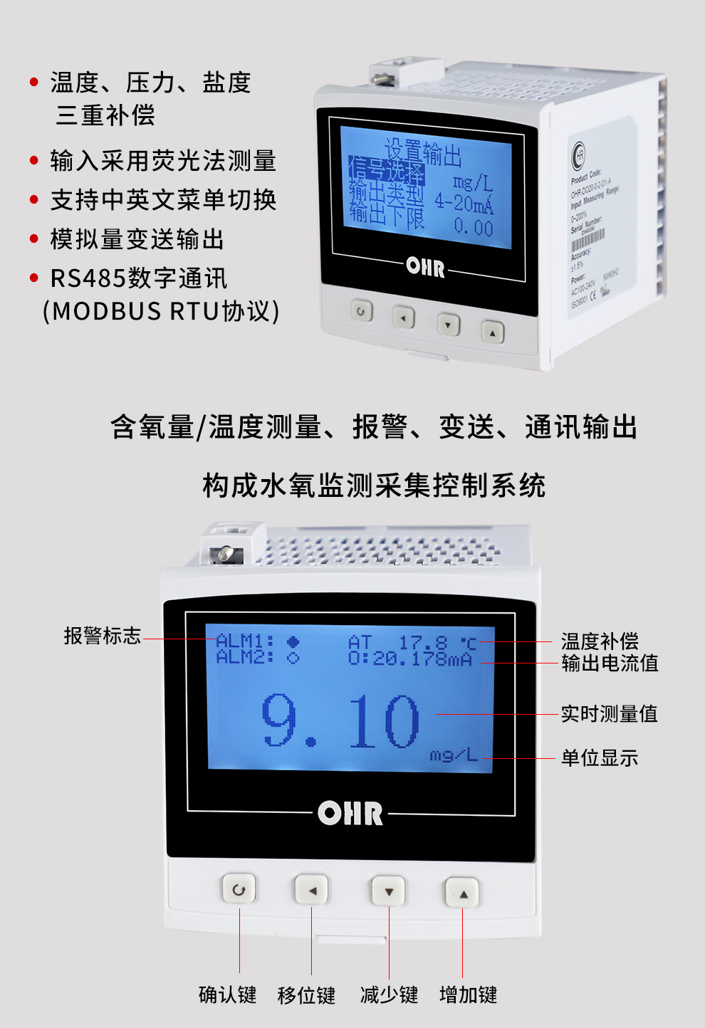 新奥官方网站浏览器