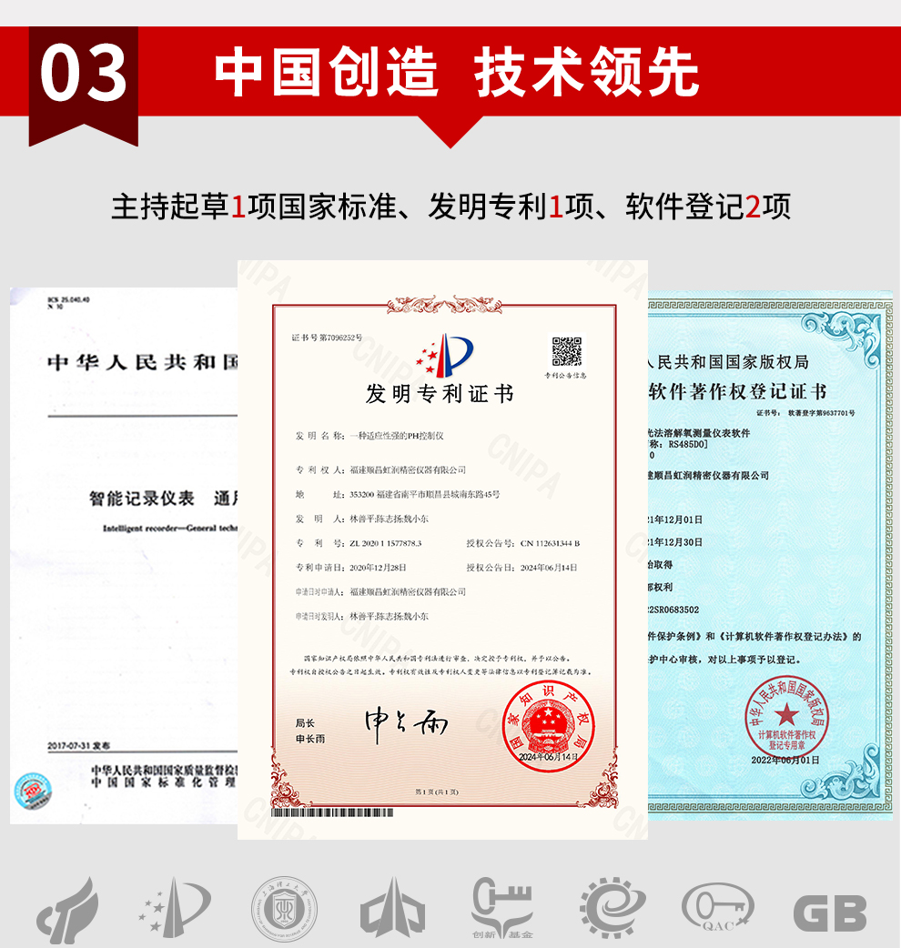 新奥官方网站浏览器