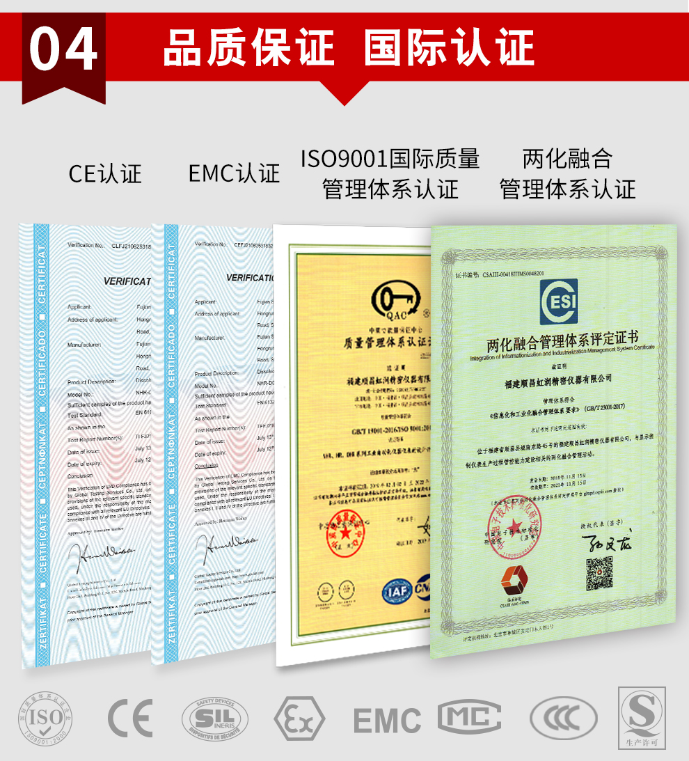 新奥官方网站浏览器