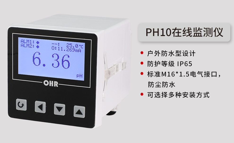 新奥官方网站浏览器