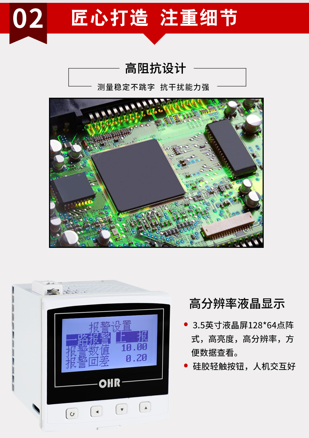 新奥官方网站浏览器
