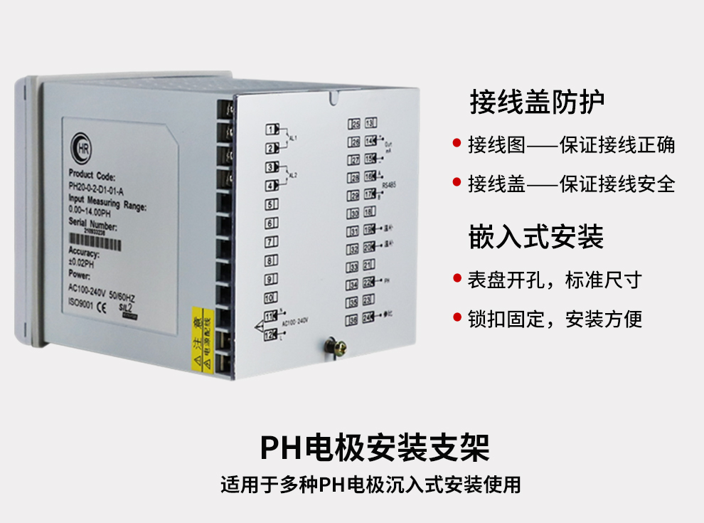新奥官方网站浏览器