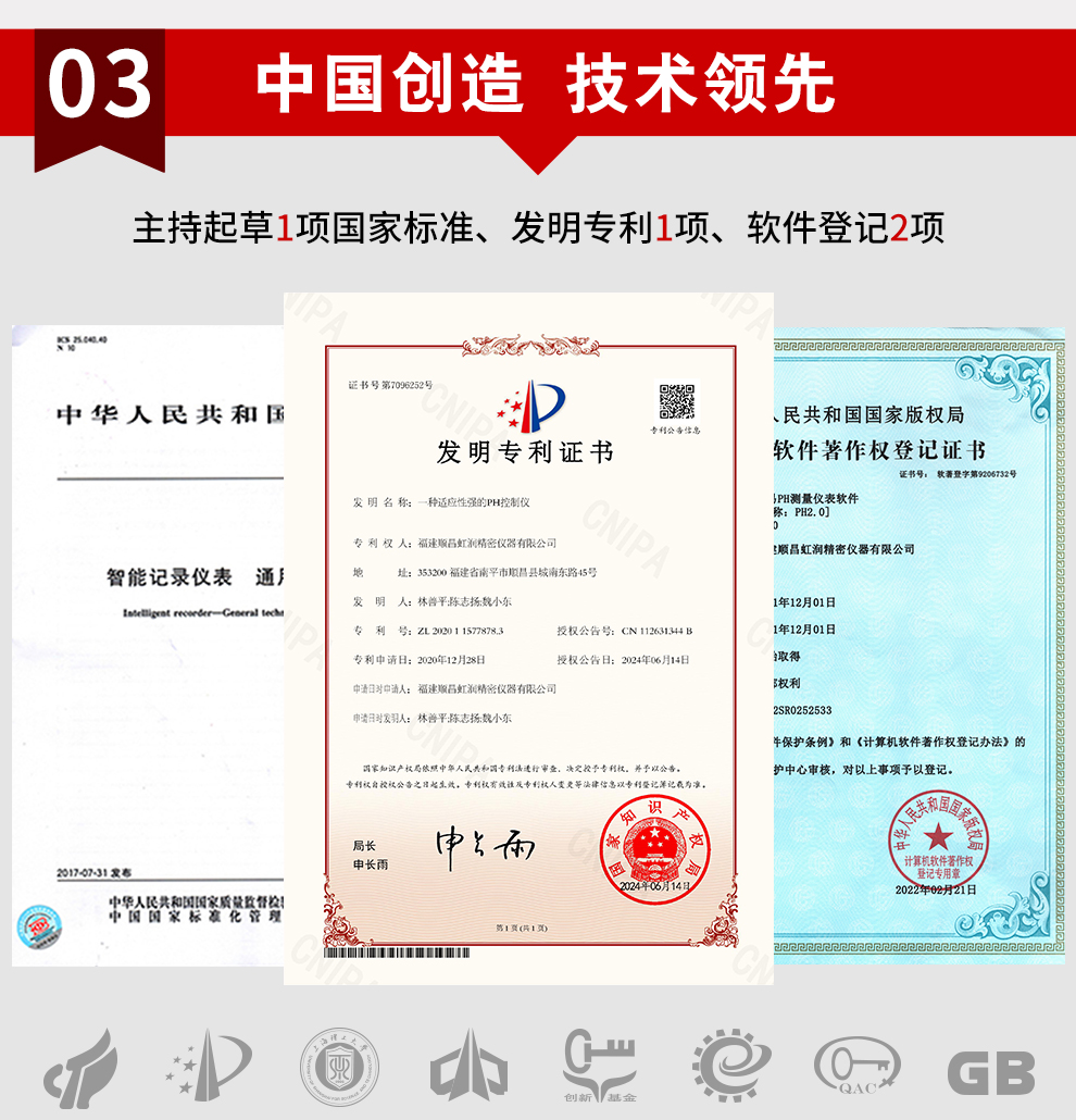 新奥官方网站浏览器