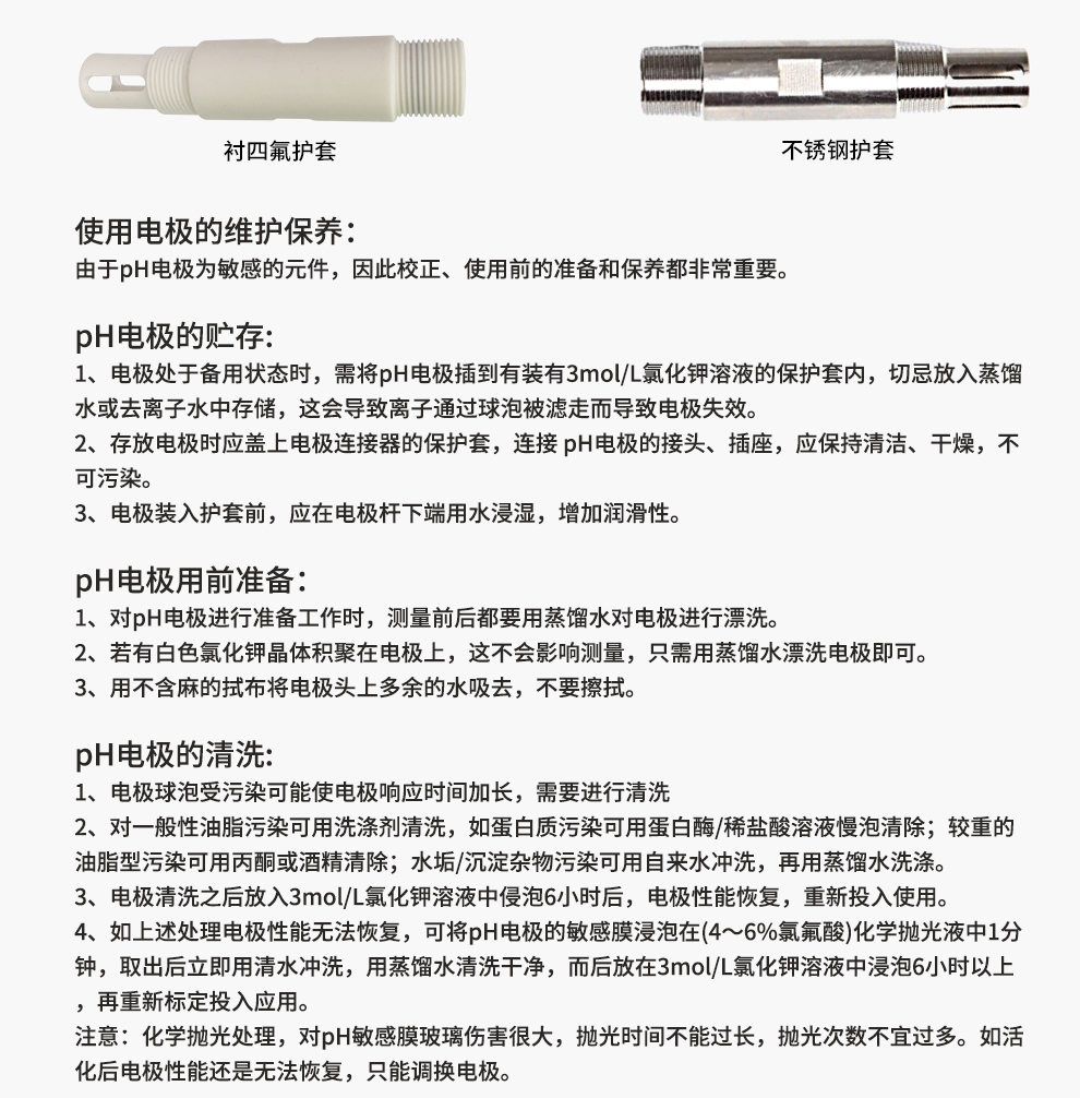 新奥官方网站浏览器